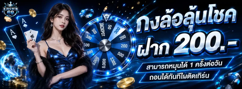 Huaylaothai